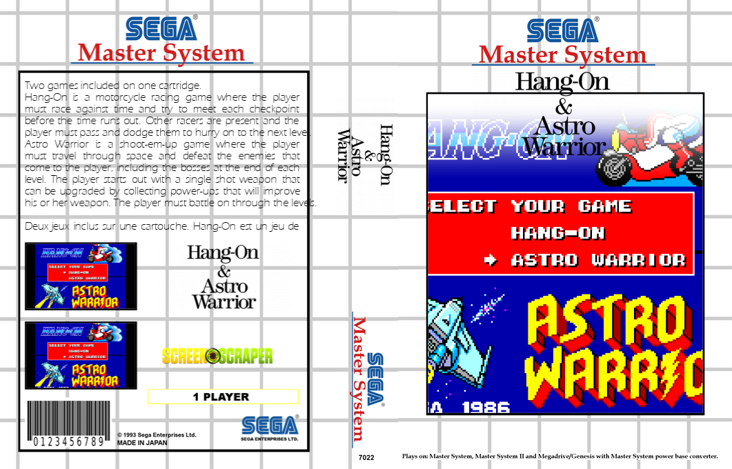 Hang On & Astro Warrior — box-texture (SS)