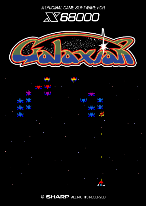 Galaxian box art