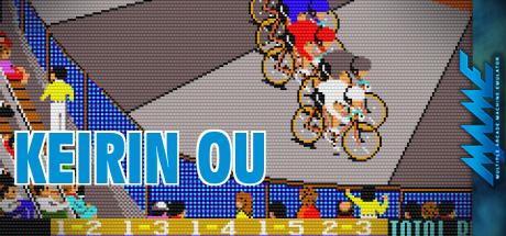 Keirin Ou — steamgrid