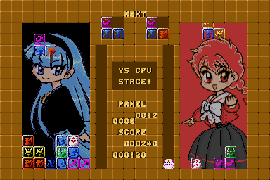 Mokonasu — ss (JP)