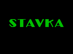 Stavka — sstitle (WOR)