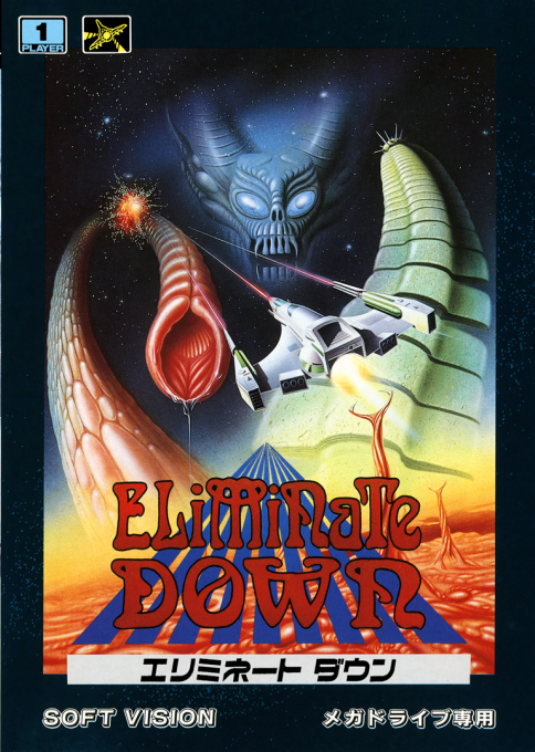 Eliminate Down box art