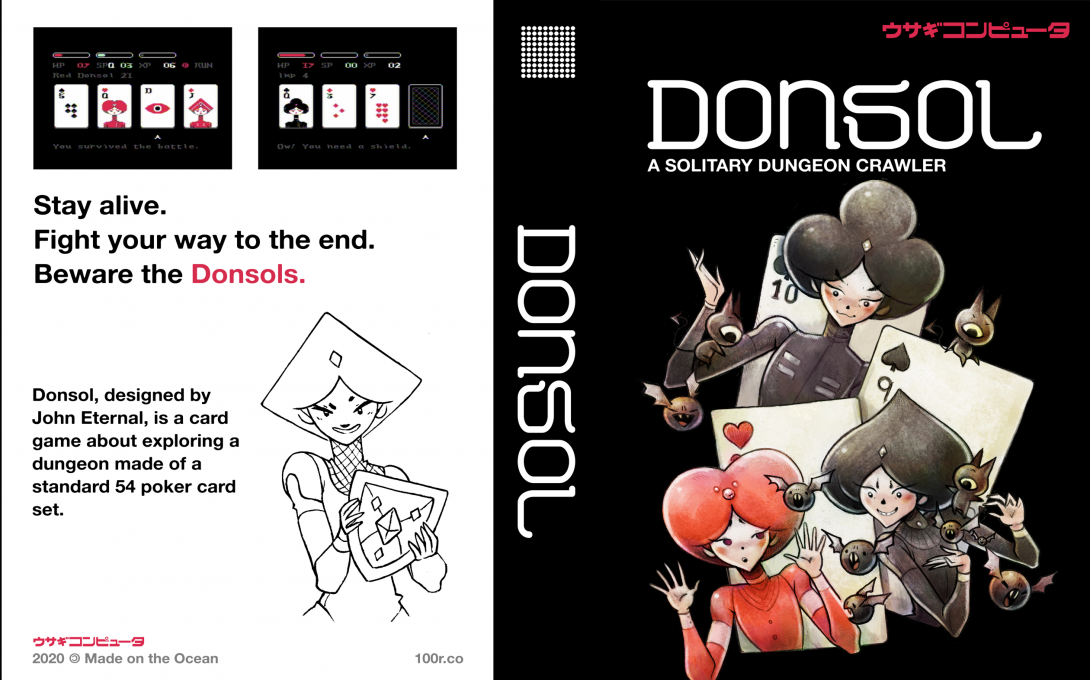 Donsol — box-texture (WOR)