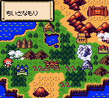 Pocket King — ss (WOR)