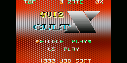 Quiz Cult X — sstitle (WOR)