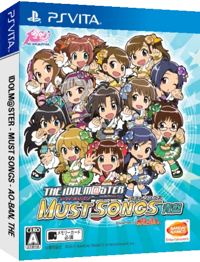 The Idolm@ster - Must Songs - Ao-ban — box-3D (JP)