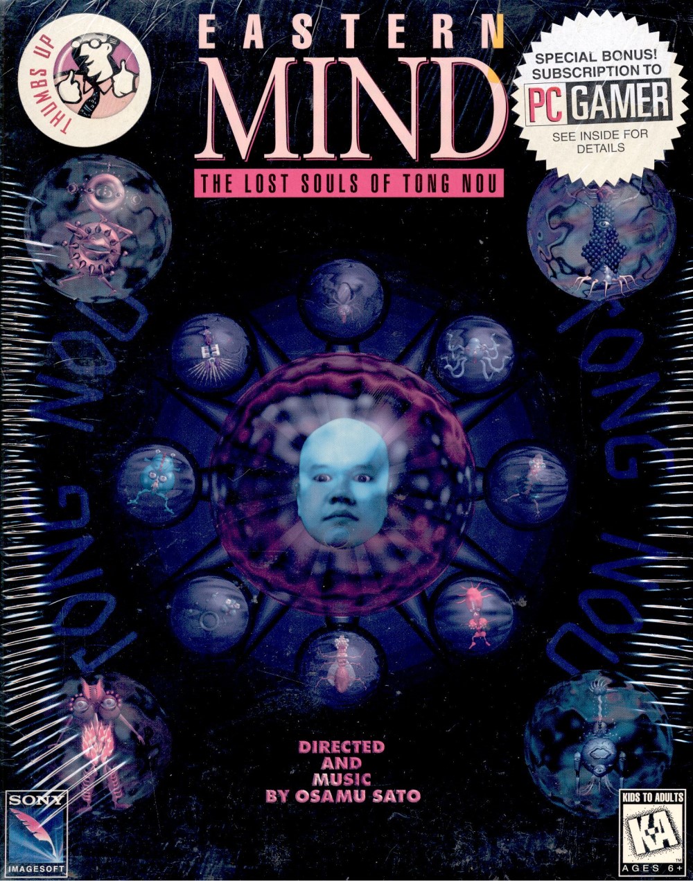 Eastern Mind: The Lost Souls of Tong Nou box art