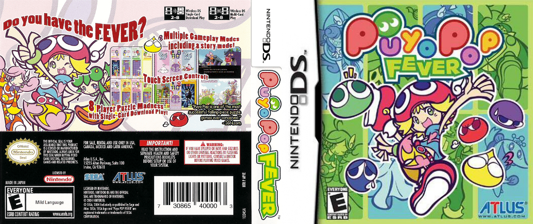 Puyo Puyo Fever — box-texture (US)