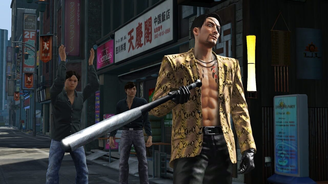 Ryuu ga Gotoku Kiwami — screenshot (WOR)