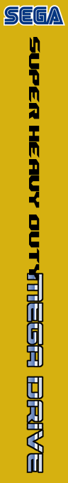 Super Heavy Duty — box-2D-side (WOR)