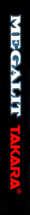 Megalit — box-2D-side (EU)