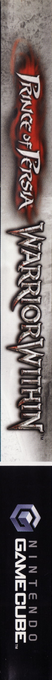 Prince of Persia - Warrior Within — box-2D-side (US)
