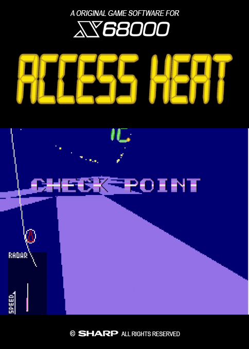 Access Heat box art