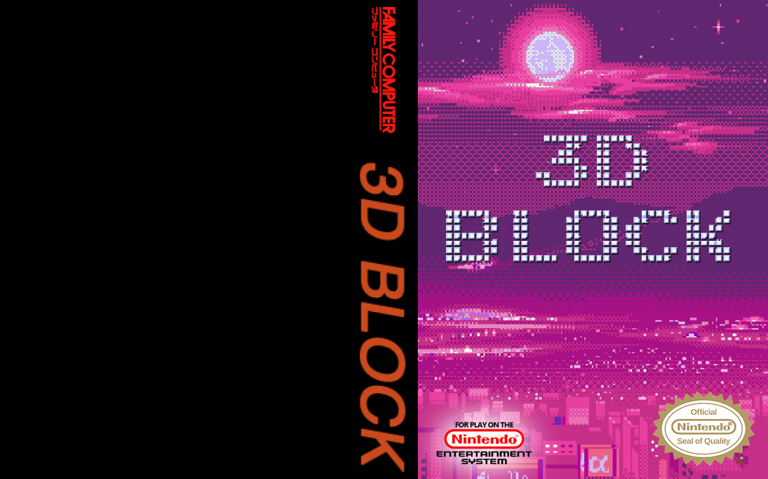 3D Block — box-texture (JP)