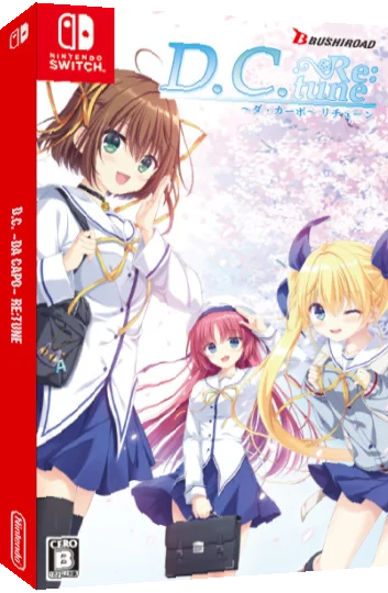D.C. ~Da Capo~ Re -tune — box-3D (JP)