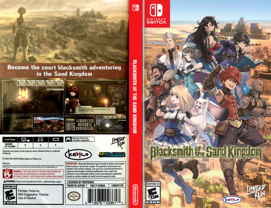 Blacksmith of the Sand Kingdom — box-texture (US)