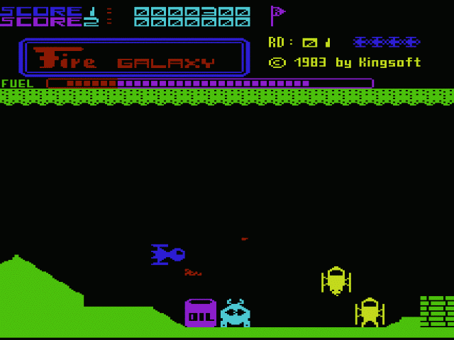 Fire Galaxy — ss (WOR)