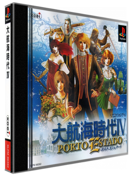 Daikoukai Jidai IV - Porto Estado — box-3D (JP)