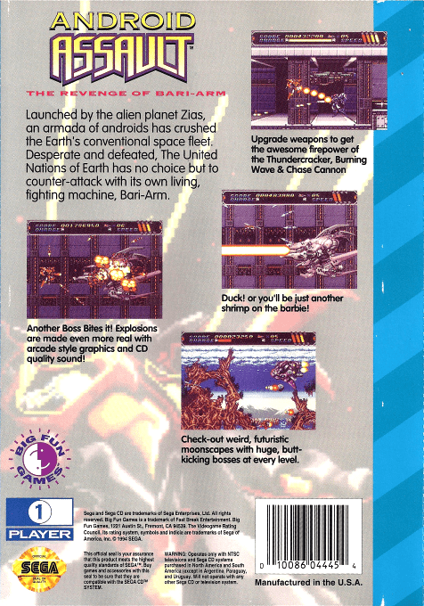 Bari-Arm — box-2D-back (US)