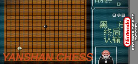 Yanshan Chess — steamgrid