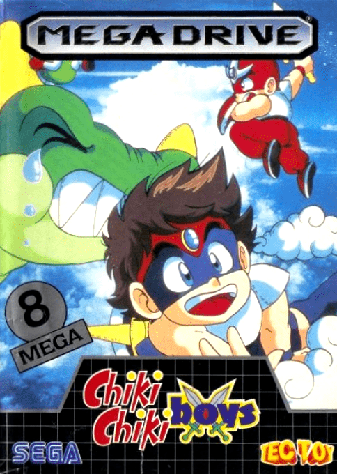 Chiki Chiki Boys — box-2D (BR)