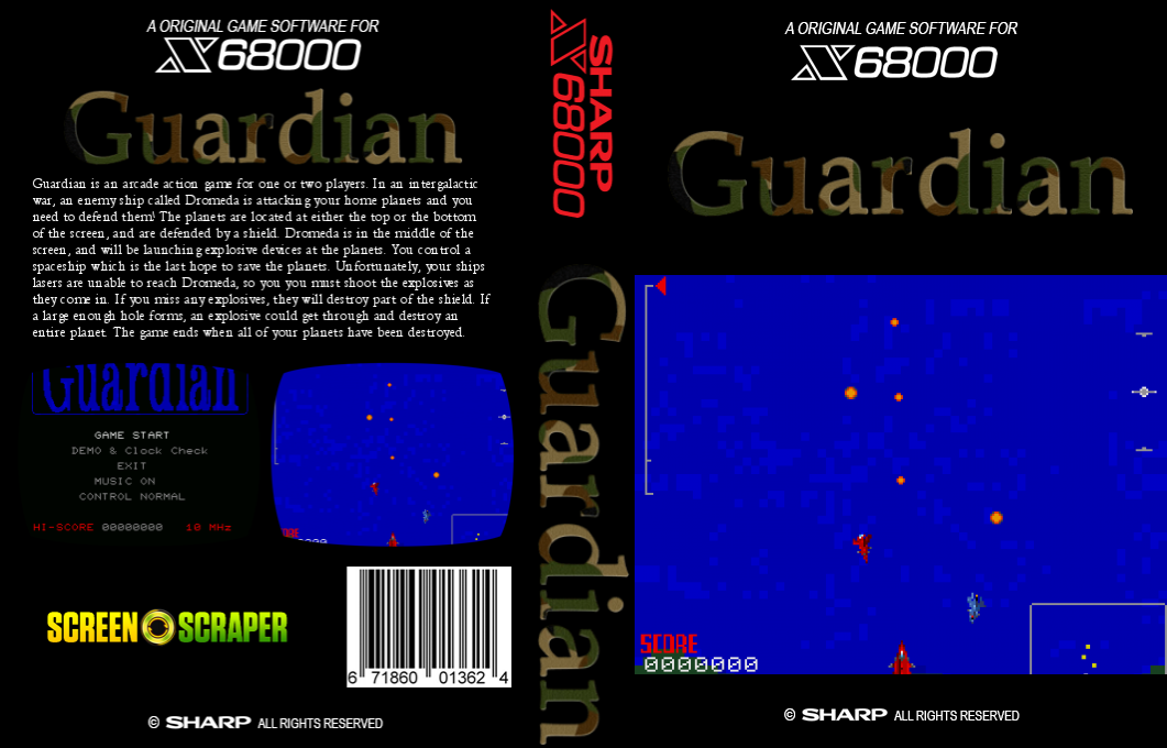 Guardian — box-texture (SS)