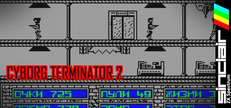 Cyborg Terminator 2 — steamgrid