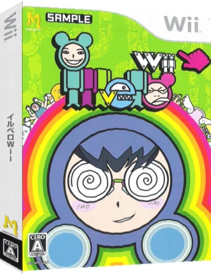 Illvelo Wii — box-3D (JP)