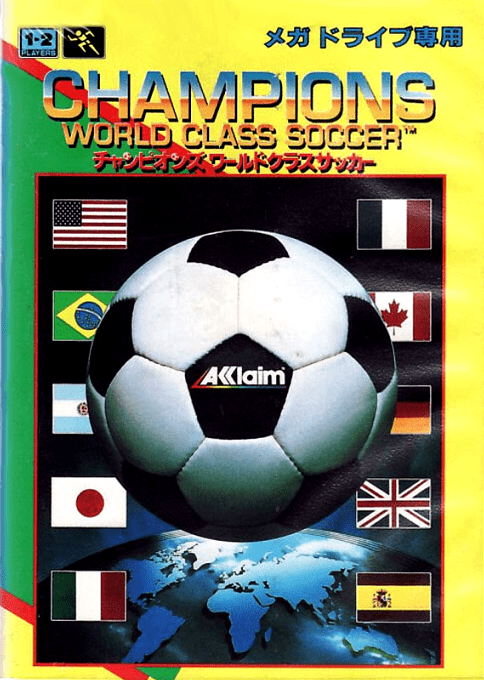 Champions World Class Soccer — box-2D (JP)