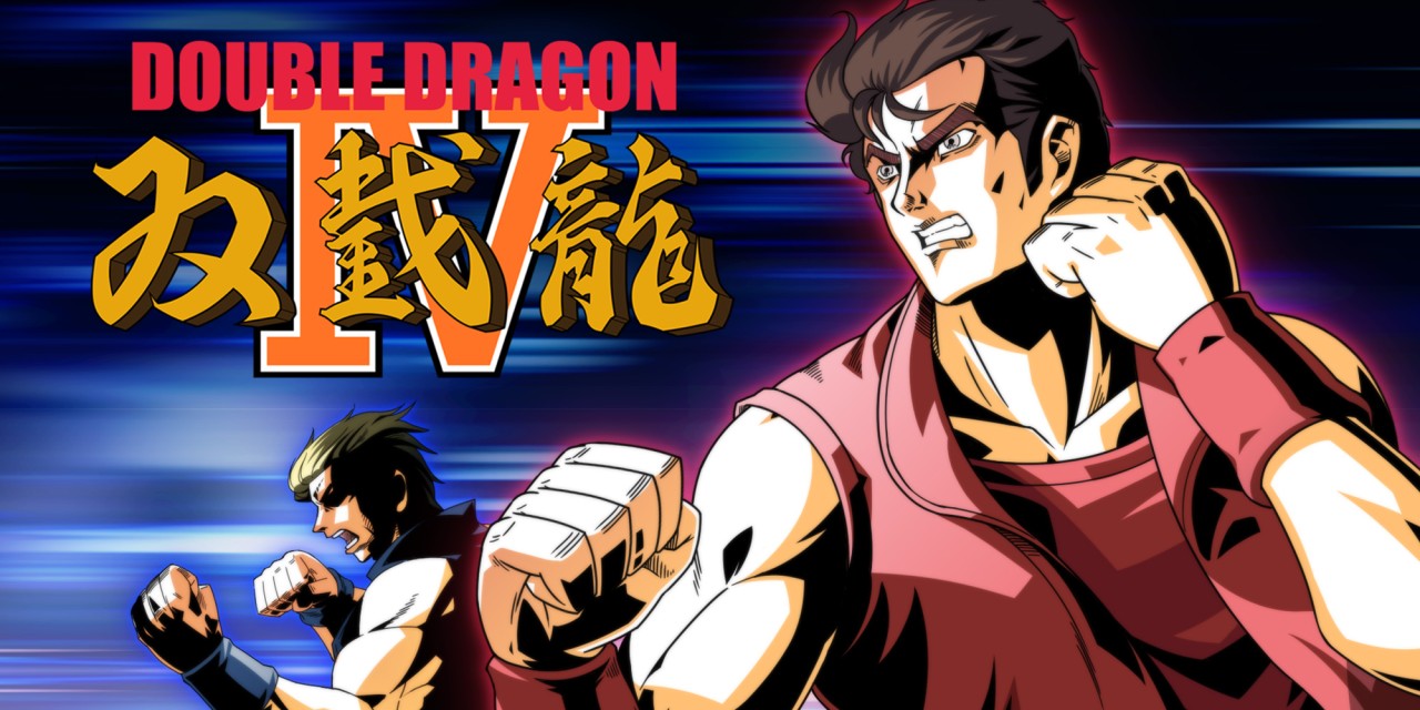 Double Dragon IV — sstitle (WOR)