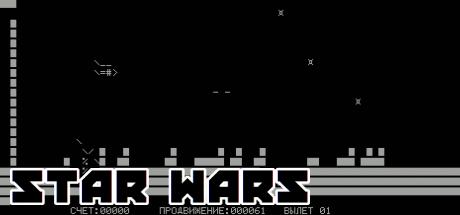 Star Wars — steamgrid