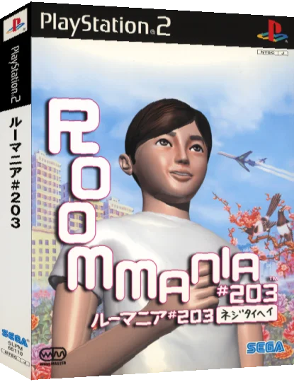 Roommania 203 — box-3D (JP)