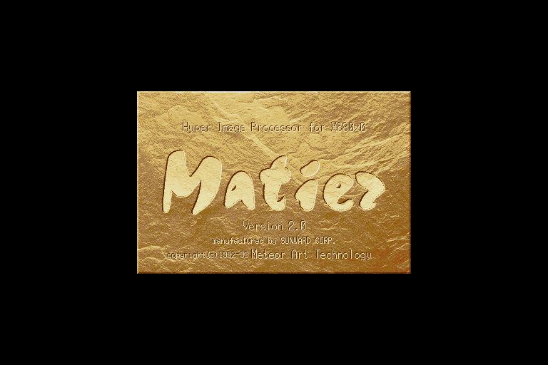 Matier V1.0 — sstitle (WOR)