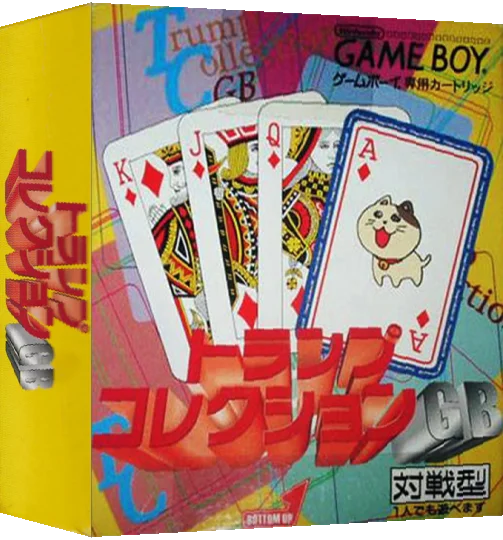 Trump Collection GB — box-3D (JP)