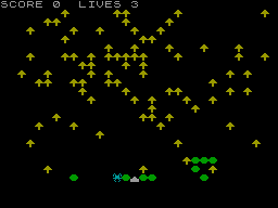 Super Centipede — ss (EU)