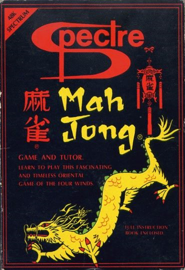Mah Jong box art