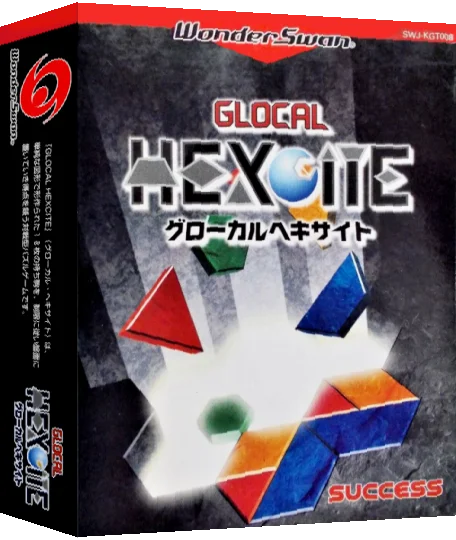 Glocal Hexcite — box-3D (JP)