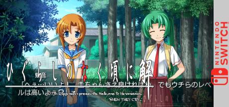 Higurashi No Naku Koro Ni Hou — steamgrid