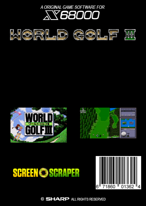World Golf 3 — box-2D-back (SS)