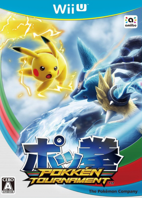 Pokken Tournament — box-2D (JP)