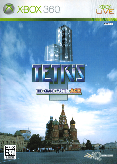 Tetris - The Grand Master Ace box art