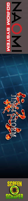 Jingi Storm : The Arcade — box-2D-side (SS)
