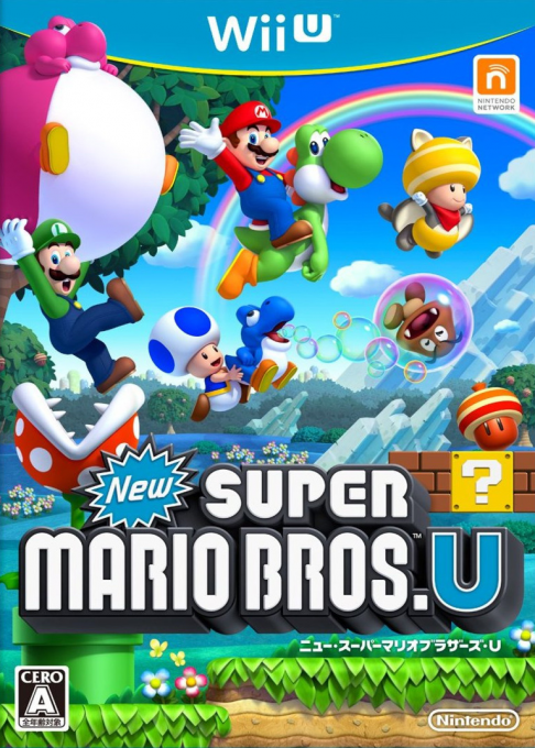 New Super Mario Bros. Wii — box-2D (JP)