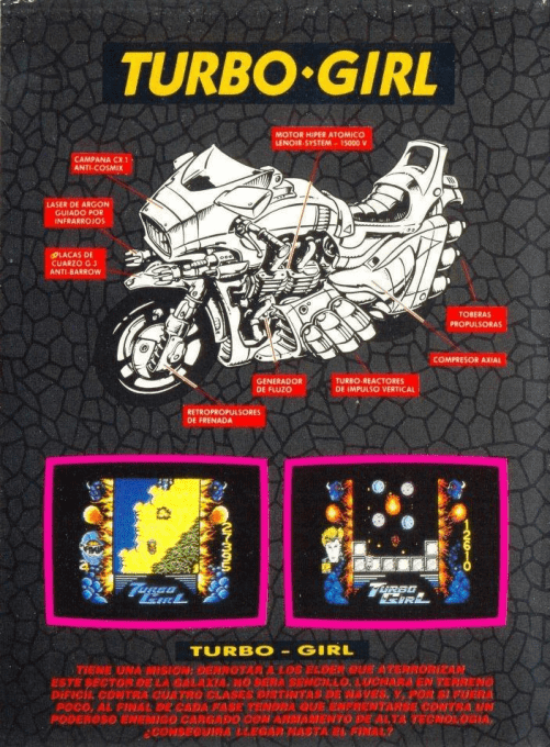 Turbo Bike — box-2D-back (SP)