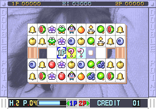 Double Point — ss (WOR)