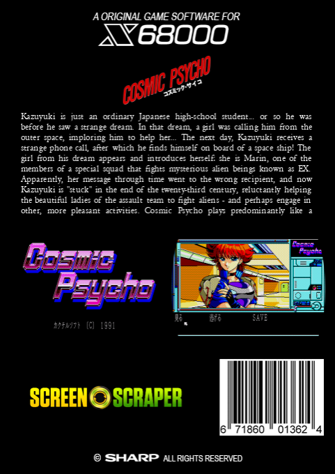 Cosmic Psycho — box-2D-back (SS)