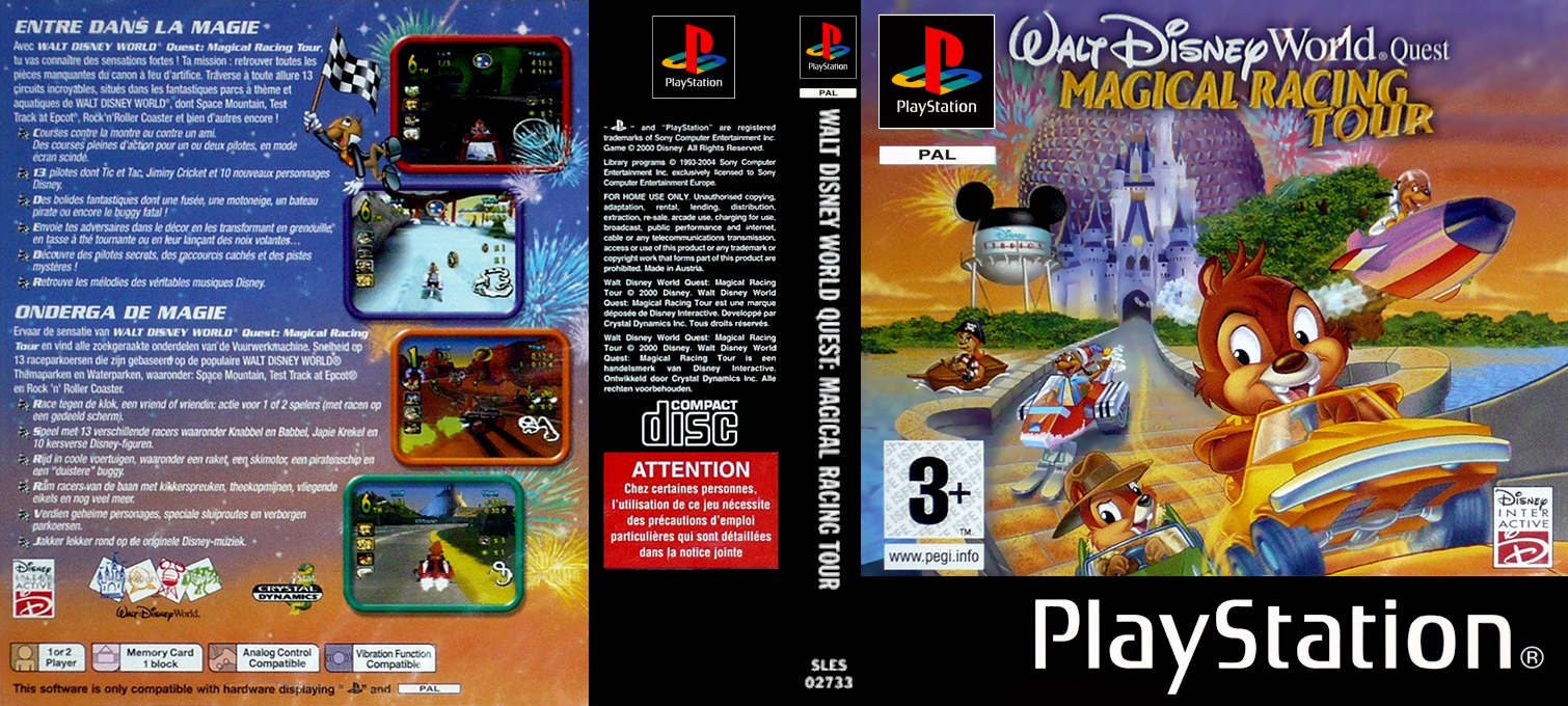 Walt Disney World Quest - Magical Racing Tour — box-texture (EU)