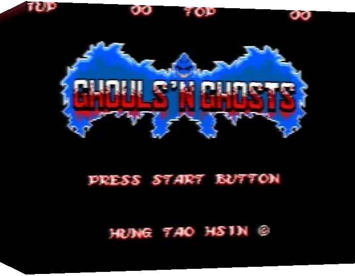 Damojie Cun - Ghouls'n Ghosto — box-3D (TW)
