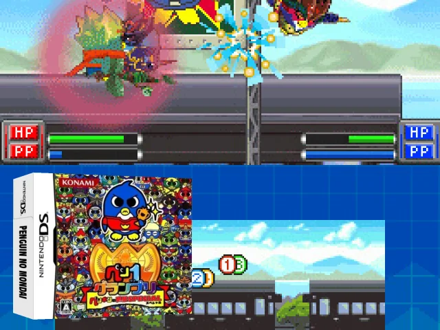 Pen1 Grand Prix - Penguin no Mondai Special — mixrbv2 (JP)