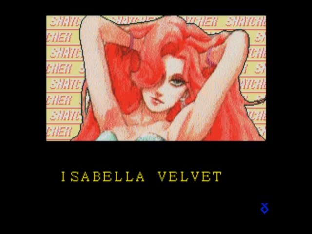 Snatcher Cd-romantic - Pilot Disk — ss (JP)
